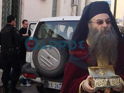 Καταδικάστηκε ο συνεργός της δολοφονίας του αρχιμανδρίτη Ζαχαρόπουλου