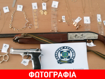 Αχαρνές: Έκλεβαν λίρες και κοσμήματα