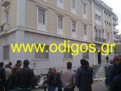 Απειλούσε να πέσει στο κενό