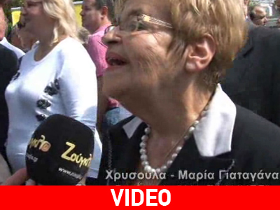 Τράβηξε το… γιαταγάνι της η Γιαταγάνα