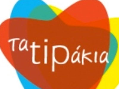 «Tipάκια καλύτερης ζωής από τα My market»