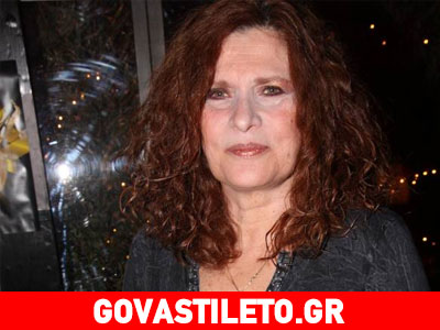 Η εξομολόγηση της Πωλίνα: «Από το 2010 πραγματικά στριμώχθηκα»