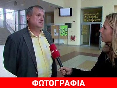 Σλοβενία: Αυτοκτόνησε καθηγητής – θύμα διαδικτυακής βίας