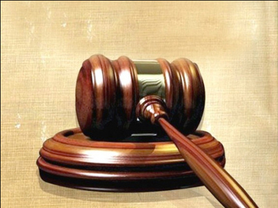 Eρήμην καταδίκες κατηγορουμένων για τη «Συνωμοσία Πυρήνων της Φωτιάς» Eρήμην καταδίκες κατηγορουμένων για τη «Συνωμοσία Πυρήνων της Φωτιάς»