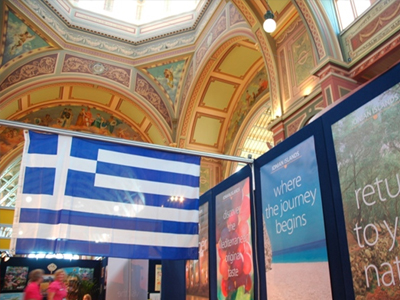 Αυστραλία: Στέλνουν πίσω τους Έλληνες που «δεν πείθουν» ότι είναι τουρίστες