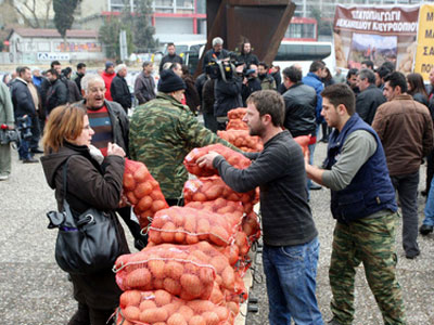 Εθελοντική προσφορά