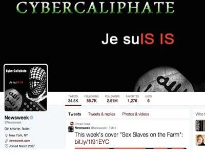 Χάκερς απείλησαν την οικογένεια του Ομπάμα