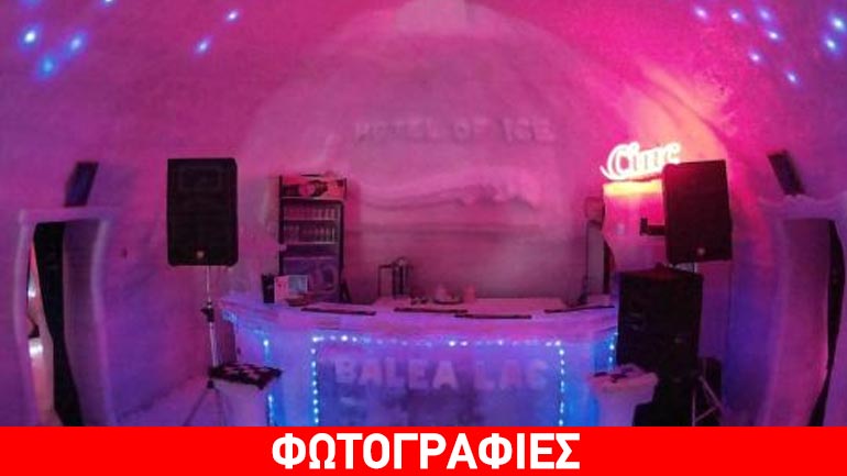 Επίσκεψη στο ξενοδοχείο του πάγου στη Ρουμανία!