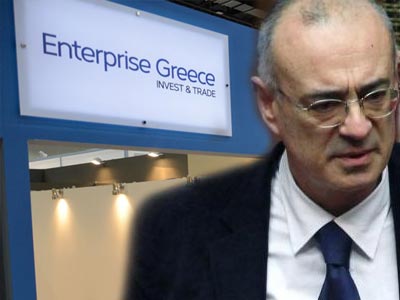 Oργανισμός πλήρωνε ενοίκιο 400.000 ευρώ ενώ διέθετε ιδιόκτητο κτίριο!