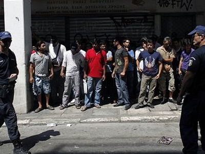 Ο απολογισμός της επιχείρησης «Ξένιος Ζευς» στην Αθήνα Ο απολογισμός της επιχείρησης «Ξένιος Ζευς» στην Αθήνα