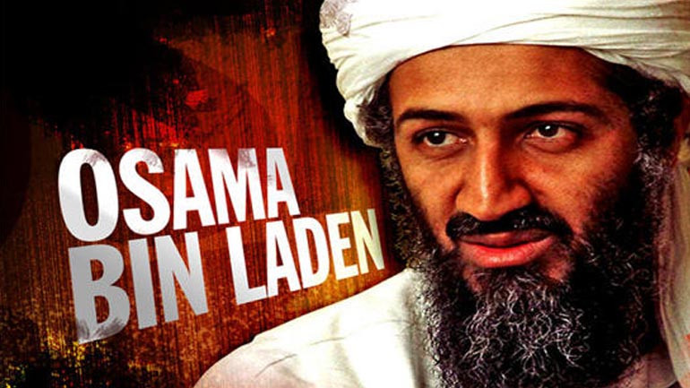 Bild: Με γερμανικές πληροφορίες ο εντοπισμός του Mπιν Λάντεν