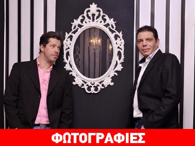 Βαρθακούρης-Μπιθικώτσης συναντιούνται στο Κηφισιά LIVE STAGE