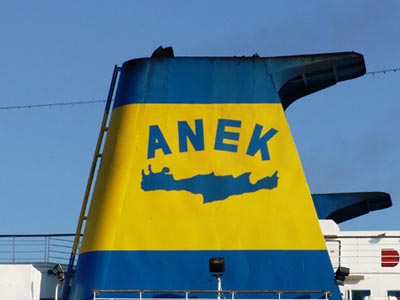 ANEK: Συνολικά 475 άτομα στο πλοίο «Norman Atlantic»