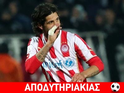 Ο απαράδεκτος Τσόρι απείλησε το ντέρμπυ!