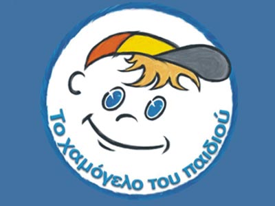 Θεσσαλονίκη: Bρέθηκε ο αγνοούμενος Θοδωρής