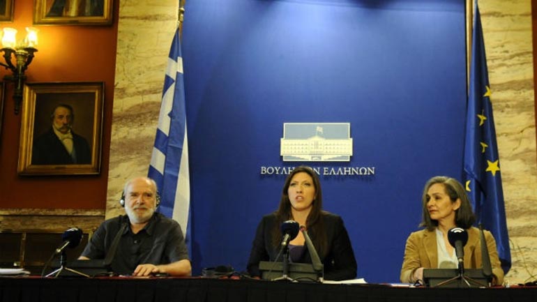 Ξεκίνησε τις εργασίες της η Επιτροπή Αλήθειας για το Δημόσιο Χρέος