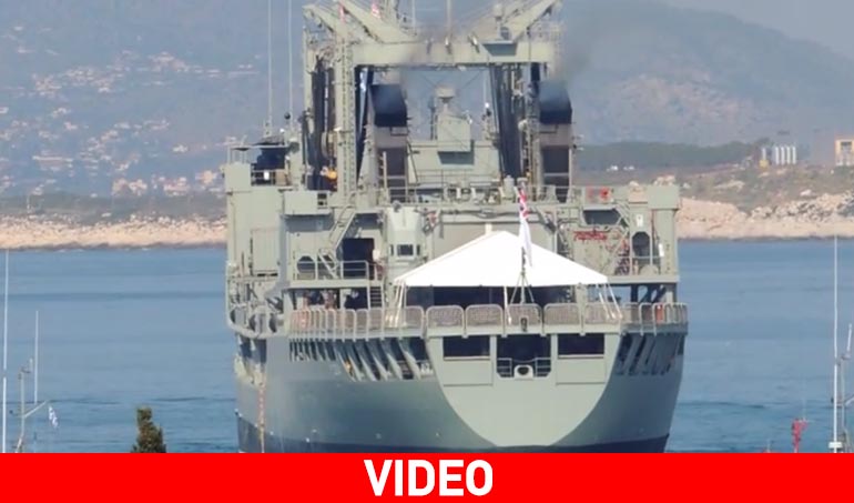 Απέπλευσε το HMAS Success από τον Πειραιά