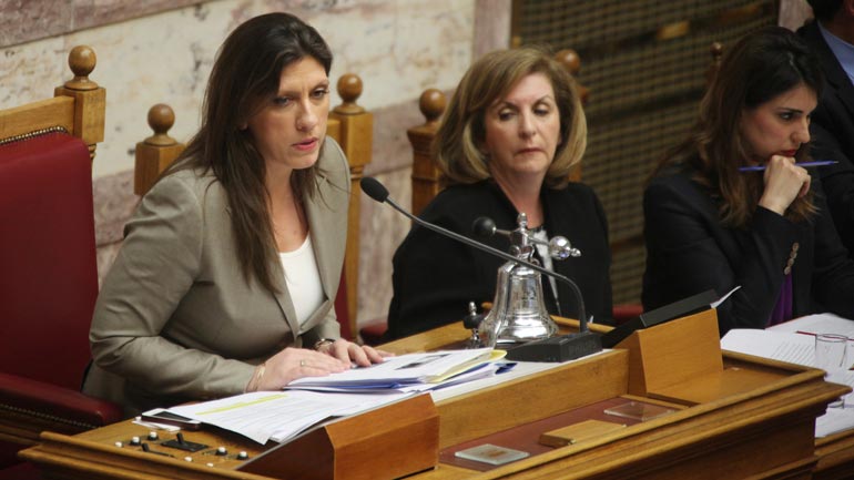 Διεκόπη συνεδρίαση της Βουλής λόγω μη απαρτίας βουλευτών