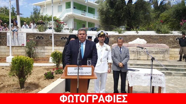 Καμμένος από Κάντανο: Aυτός ο τόπος δεν παραδίδεται ποτέ