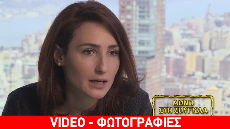 Μία ακτιβίστρια κατά της διαφθοράς επικεφαλής στο ψηφοδέλτιο Επικρατείας των Ανεξάρτητων Ελλήνων