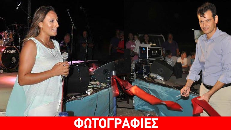 Πλώρη για Σάμο έβαλε η Aegean Regatta 2015