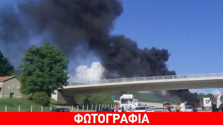 Νταλίκα καίγεται στην Εγνατία Οδό