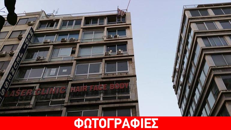 Σκοτώθηκε η κόρη του Στέλιου Παπαθεμελή