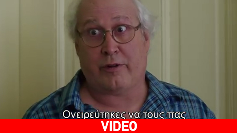 Κινηματογραφικές πρεμιέρες: Ό,τι παίζει στα σινεμά…