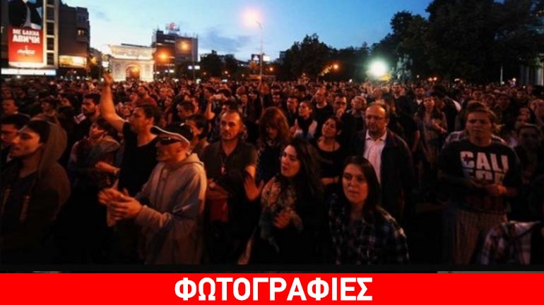 Χιλιάδες Σκοπιανοί ζητούν την παραίτηση Γκρούεφσκι