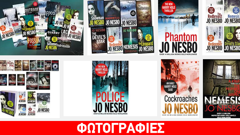 Στην Αθήνα ο Τζο Νέσμπο, ο πολυβραβευμένος συγγραφέας αστυνομικού μυθιστορήματος