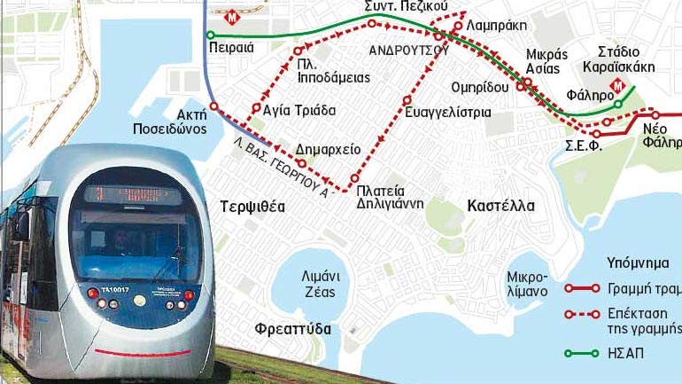 Tο ΣτΕ αποφασίζει για την αίτηση ακυρώσεως της επέκτασης του τραμ στον Πειραιά