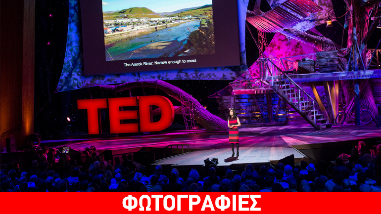 «Το κορίτσι με τα επτά ονόματα»