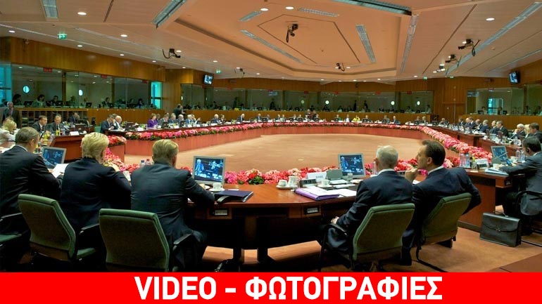 Παρασκήνιο, δηλώσεις, διαρροές και ειδήσεις για τη Σύνοδο Κορυφής Παρασκήνιο, δηλώσεις, διαρροές και ειδήσεις για τη Σύνοδο Κορυφής