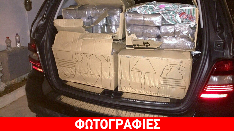 Bούλα: Έπιασαν μεγαλέμπορους με ναρκωτικά αξίας 2.500.000 ευρώ