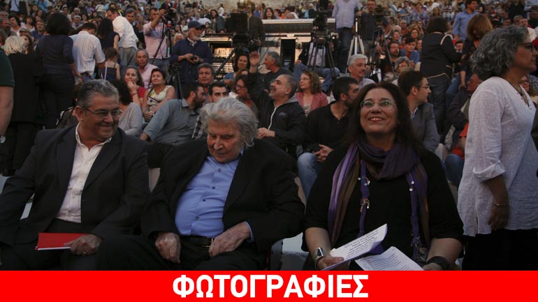 Χαιρετισμός του Μίκη Θεοδωράκη στην εκδήλωση που διοργάνωσε προς τιμήν του το ΚΚΕ