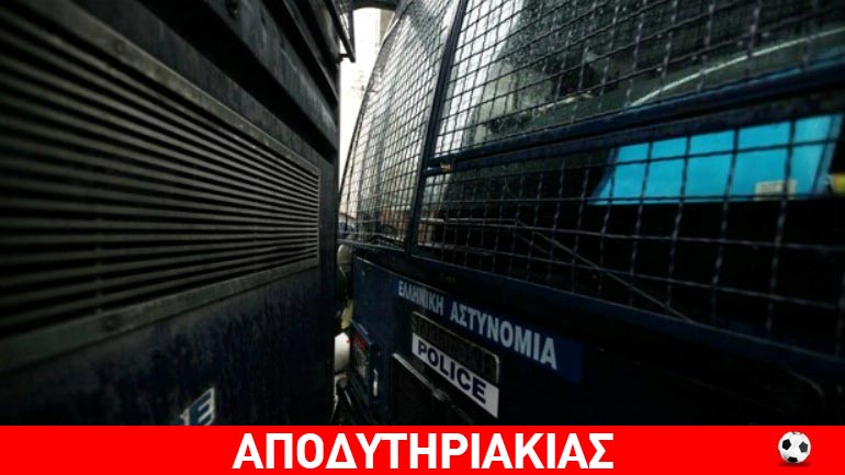 Όταν πυροβόλησαν τον Κοτσώνη της ΠΑΕ Ολυμπιακός!