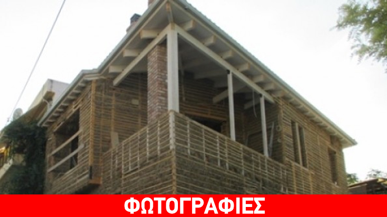 Bόλος: Χτίζουν σπίτι από άχυρο, άργιλο και ξύλο