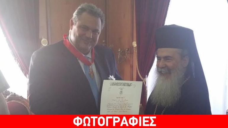 Σταυροφόρος του Τάγματος Παναγίου Τάφου ο Καμμένος