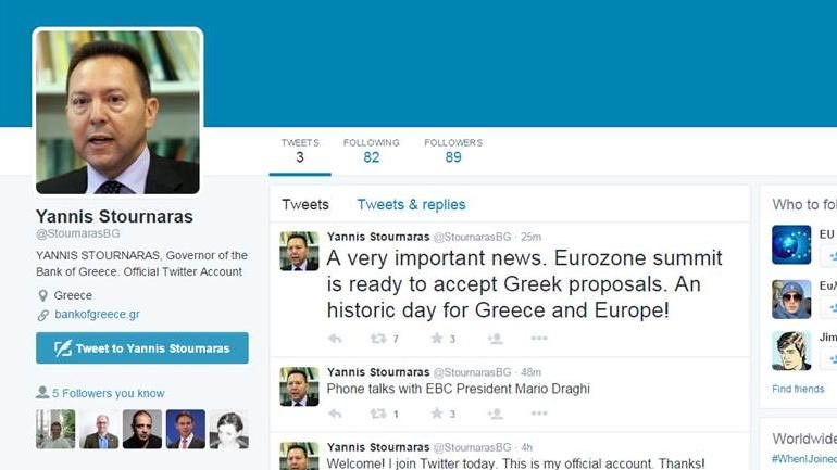 Προσφυγή Στουρνάρα στη Δίωξη για «μαϊμού» λογαριασμό στο twitter