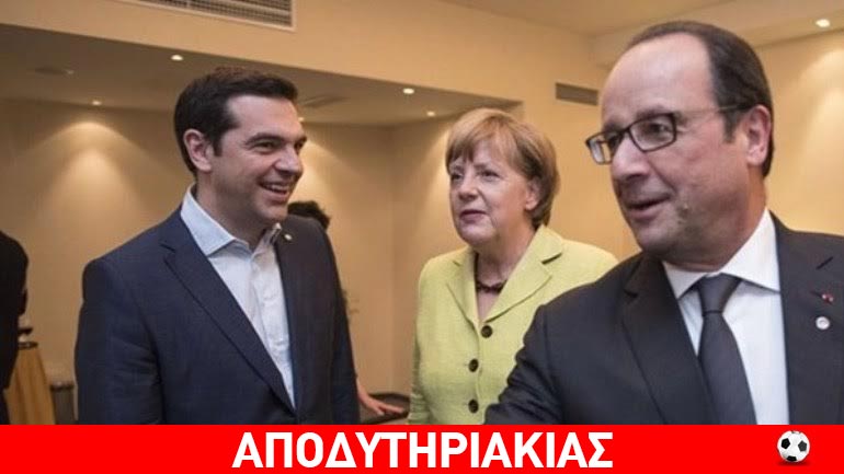 Δήλωνε 11 χιλιάδες, διαπραγματεύτηκε 340 δις