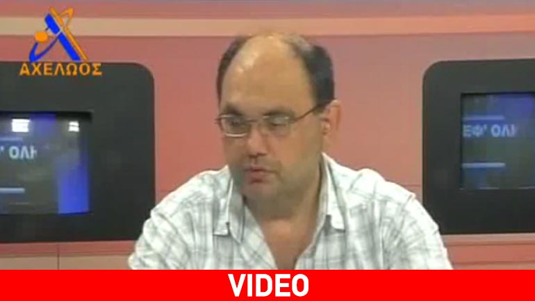 Η πρόβλεψη Καζάκη (2011) για capital control και κλειστές τράπεζες μέσα στο 2015