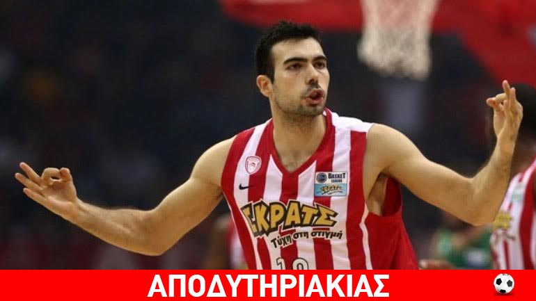 Ποιο το παιχνίδι του Γιαννακόπουλου με τον Σλούκα