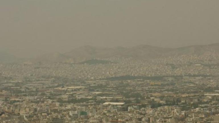 Συναγερμός για το όζον στους Θρακομακεδόνες