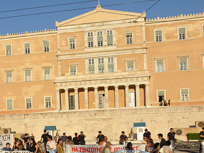 Θα παγώσουν… οι 300 της Βουλής!