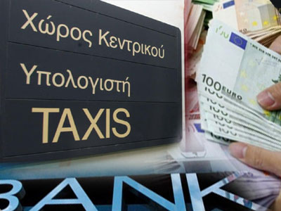 Δούρειος Ίππος ο «Τειρεσίας»