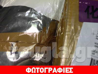 Συνελήφθη δικηγόρος για κατοχή αναβολικών Συνελήφθη δικηγόρος για κατοχή αναβολικών