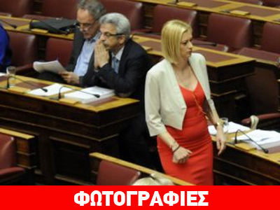 Φωτιά στα… φούξια