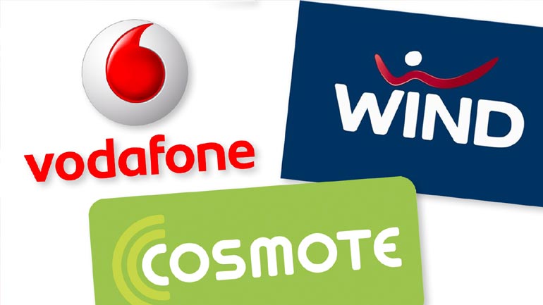 Cosmote, Vodafone, Wind: Δωρεάν χρόνος ομιλίας, μηνύματα και Ίντερνετ