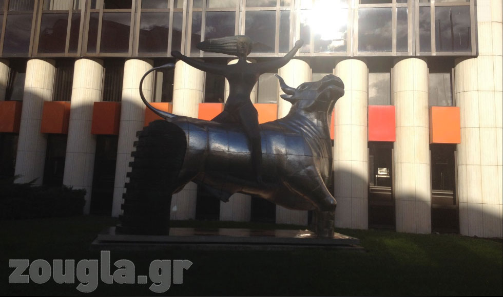 Η Αρπαγή της Ευρώπης σύμβολο του κοινού μας μέλλοντος