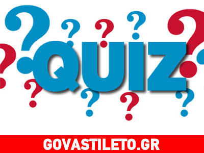 «Έχω κάνει μπότοξ και χρησιμοποιώ υαλουρονικό οξύ»